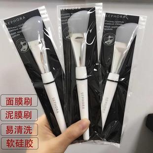 方便清洗均匀涂抹扁头硅胶化妆刷林允推荐 丝芙兰面膜刷 Sephora