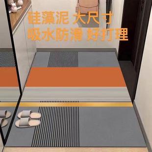 硅藻泥地垫入户门口吸水防滑浴室玄关卫生间耐脏家用厨房门垫定制