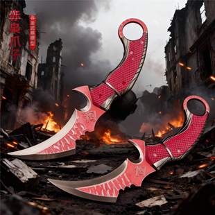 三角洲行动刀金属摆件模型赤枭爪刀近战武器游戏周边鹰爪刀手办