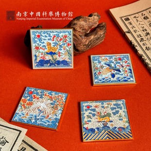 中国科举博物馆文创官服官补金属冰箱贴加官加爵礼物南京伴手礼