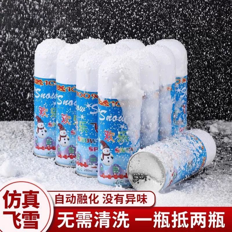仿真雪花喷雾圣诞树假雪造景道具