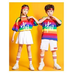 纯棉亲子装彩虹条纹短袖t恤学生班服国庆表演校运会家庭出游上衣