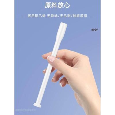 女士助推器推注式私处私护针管大号医用给药器上药器胶囊注射护理