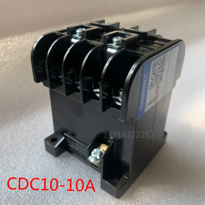 CDC10-10德力西380V CJ10三相CJT1-20A150A100A60A交流接触器220