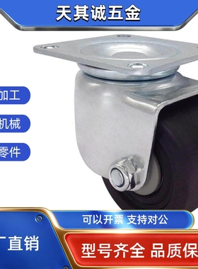 CHJSM75A/CSHN-S65/S75脚轮CHJSD65/CHJS65A万向轮CHJSS50/CHJF75