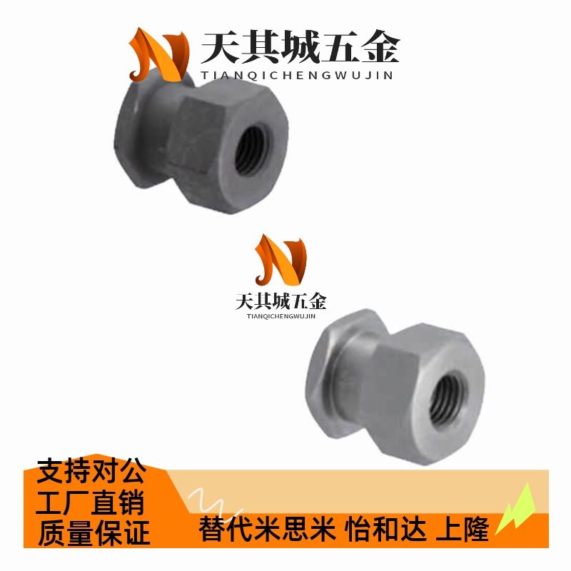 FJG浮动接头内螺纹型FJR5-0.8FJRL14-1.5 FJRC10-1.256 12 8 2