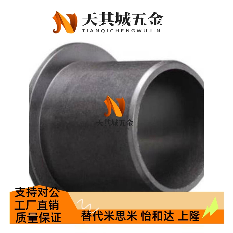 igus易格斯GFM0304/0405/0506/0507-03/04/05/15/30工程塑料衬套