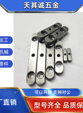 平键KEDW/KESW/KEGW15 16 18-50 55 60 65 70 75 80 90 100 110