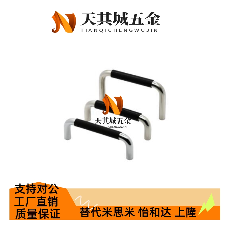 拉手XAJ21-D10/D12-L80/L100/L110/L120/L125/L160/L200-H37/50