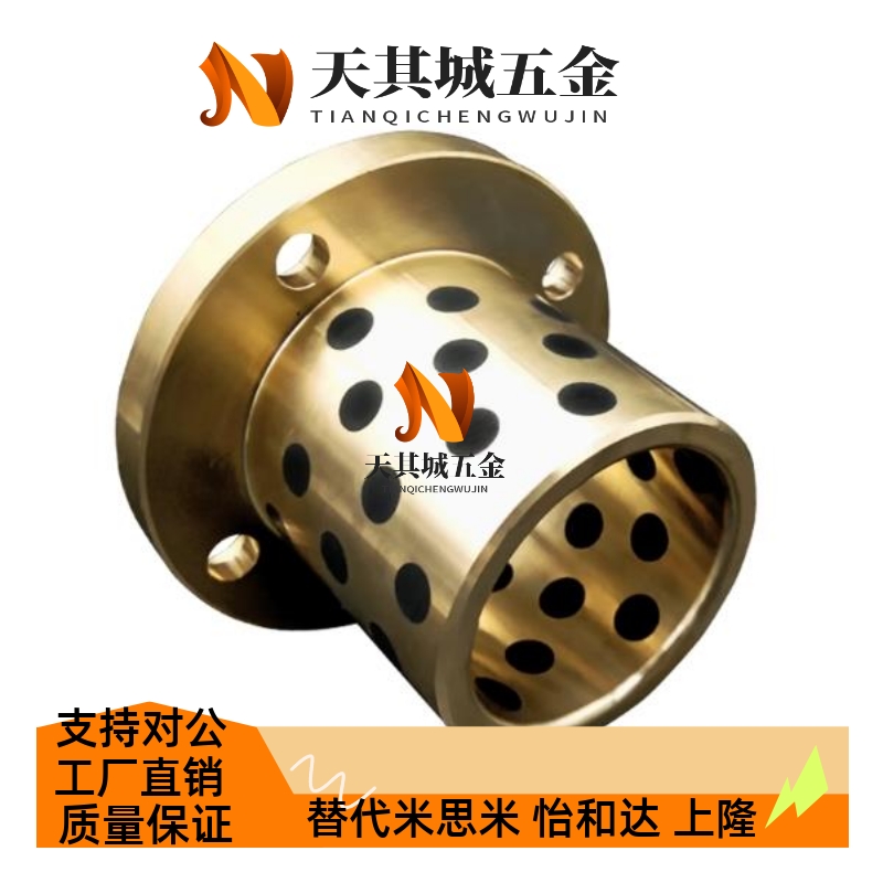 米思米同款MTSMNR10 12 14 16 MTSML20 22 MTSML25梯形丝杠用螺帽