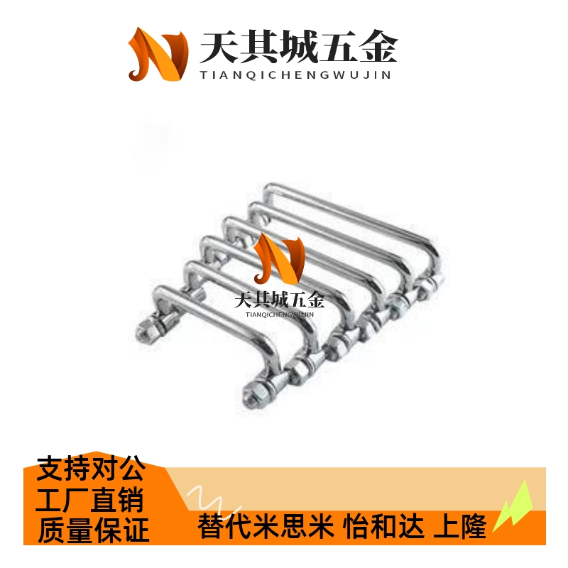 XAL31 XAL36-D6-L60/L70/L84/L90/100/120-H25折叠外螺纹型拉手