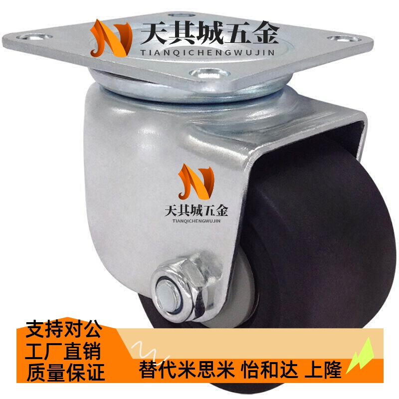 CHJSM75A/CSHN-S65/S75脚轮CHJSD65/CHJS65A万向轮CHJSS50/CHJF75