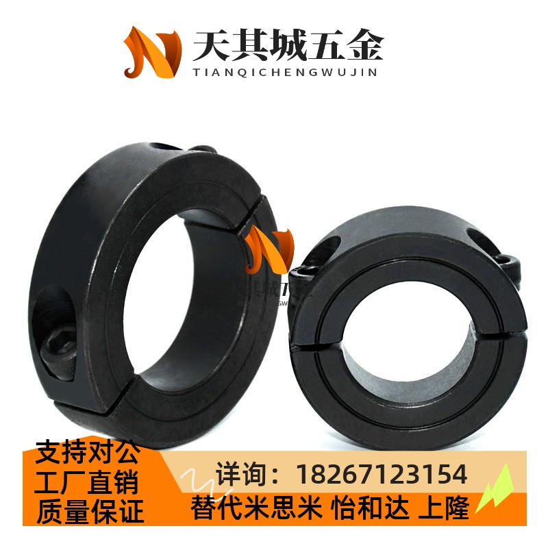 FAP01/02固定环FAU分离FAQ51/06/22/52-D20/D16/D12/D30/D25/8/71