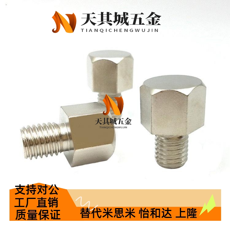 PAC51 替代MSM 粗牙螺纹型止动销STEHN5.5/7/8/10/13B/14A/17/19