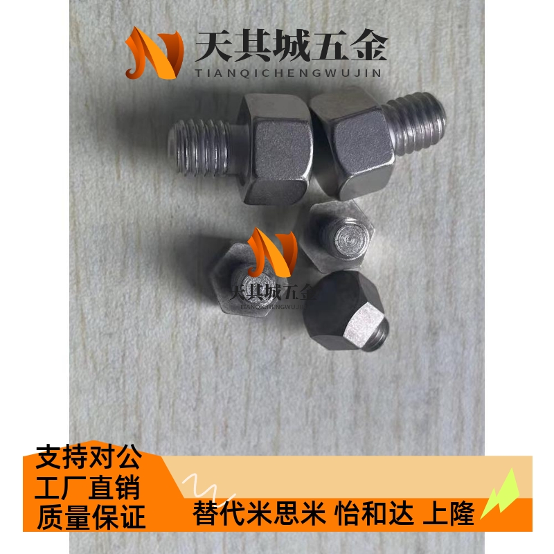 外螺纹止动销STEHN SSTEH PAC51 PAC56 STFHN SSTFH PAC71 PAC76