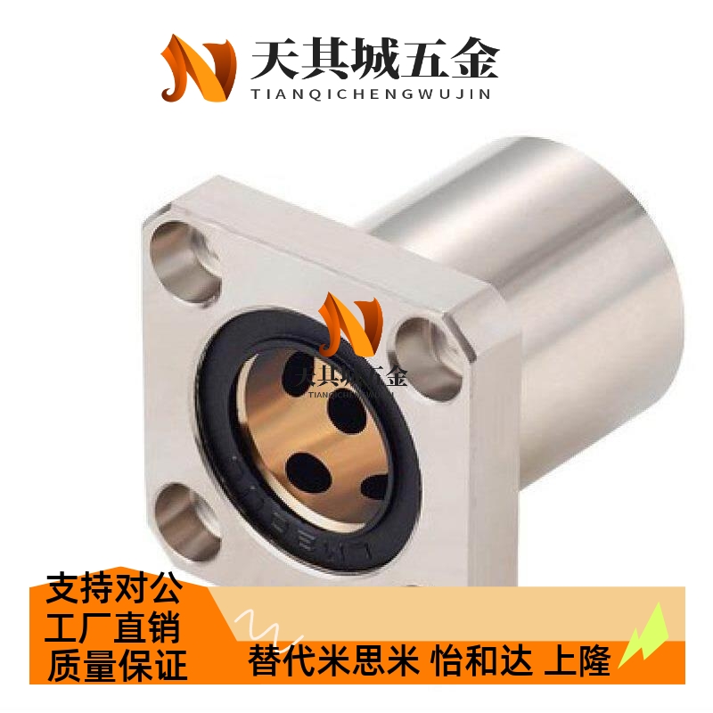 替代替代MFMS/MFNS/MFKS-S6/8/10/12/13/16/20/25/30/35/40/50无