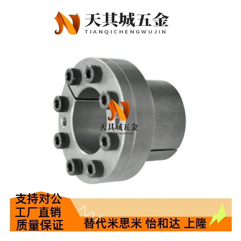 胀紧连接套薄壁型BDB-6 7 8 9 10 11 12 13 14 15 16 18 19 20 22