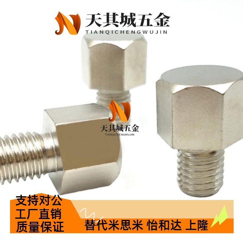 PAC71粗牙螺纹长度指定型止动销STFHN5.5/7/8/10/13/14/17/19