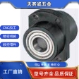 无扣环双轴承嵌入型自由指定型H-BGFSYB BGFSY BAFSY