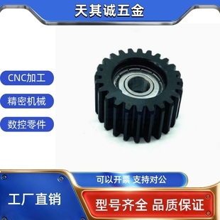 18直齿轮钢制齿轮发黑齿轮 P10N B15 1.5 VNJ43