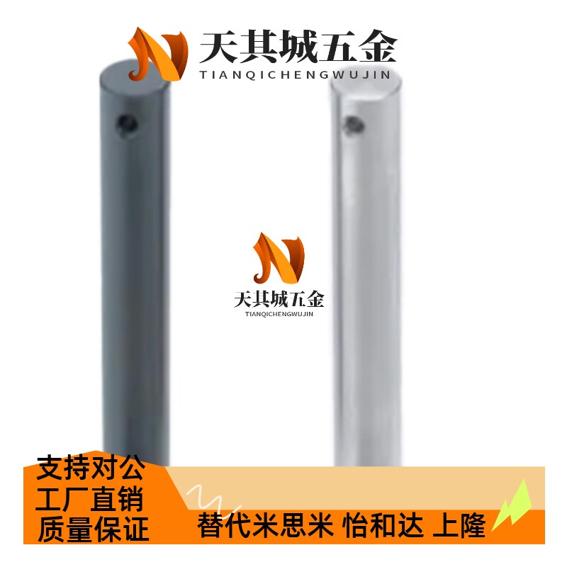 铰链销CMG CLGN CMGH SCMG5 6 8 10 12-10 12 15 16 18 20 25 30