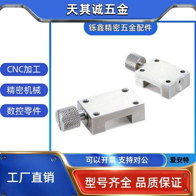 导轨钳制器HK1501A HK2001A HK2501A HK3001 HK3501 45015565HKL