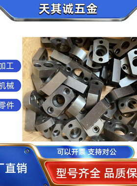 浮动接头，怡和达，米思米WHH01 WHH02 气缸连接件，法兰