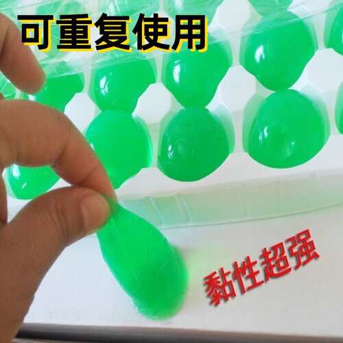 昆虫抓蝉户外玩具手胶解压包邮