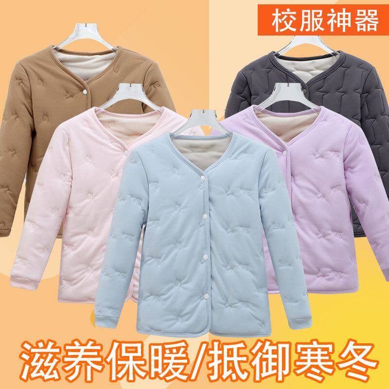 校服内胆青少年内搭薄款保暖外套