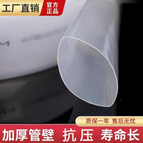 农用浇地水带灌溉神器耐用