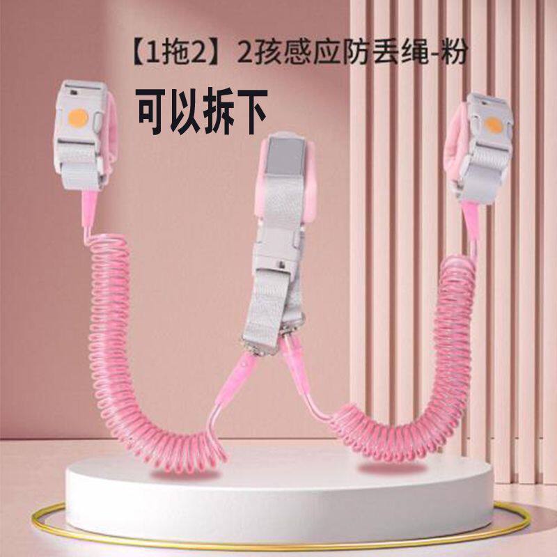 户外遛娃儿童防走丢绳牵引绳小孩
