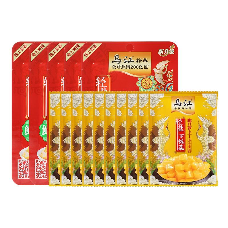 15袋】乌江鲜爽榨菜丝70g脆口萝卜丁22g轻盐涪陵鲜脆咸菜下饭菜