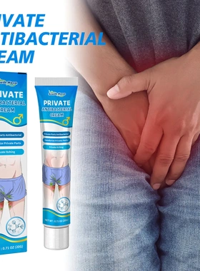 Men Skin Care Cream Relieves Inner Thigh Discomfort Refreshi