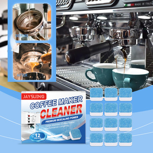 Coffee machine descaling effervescent tablets cleaning limes