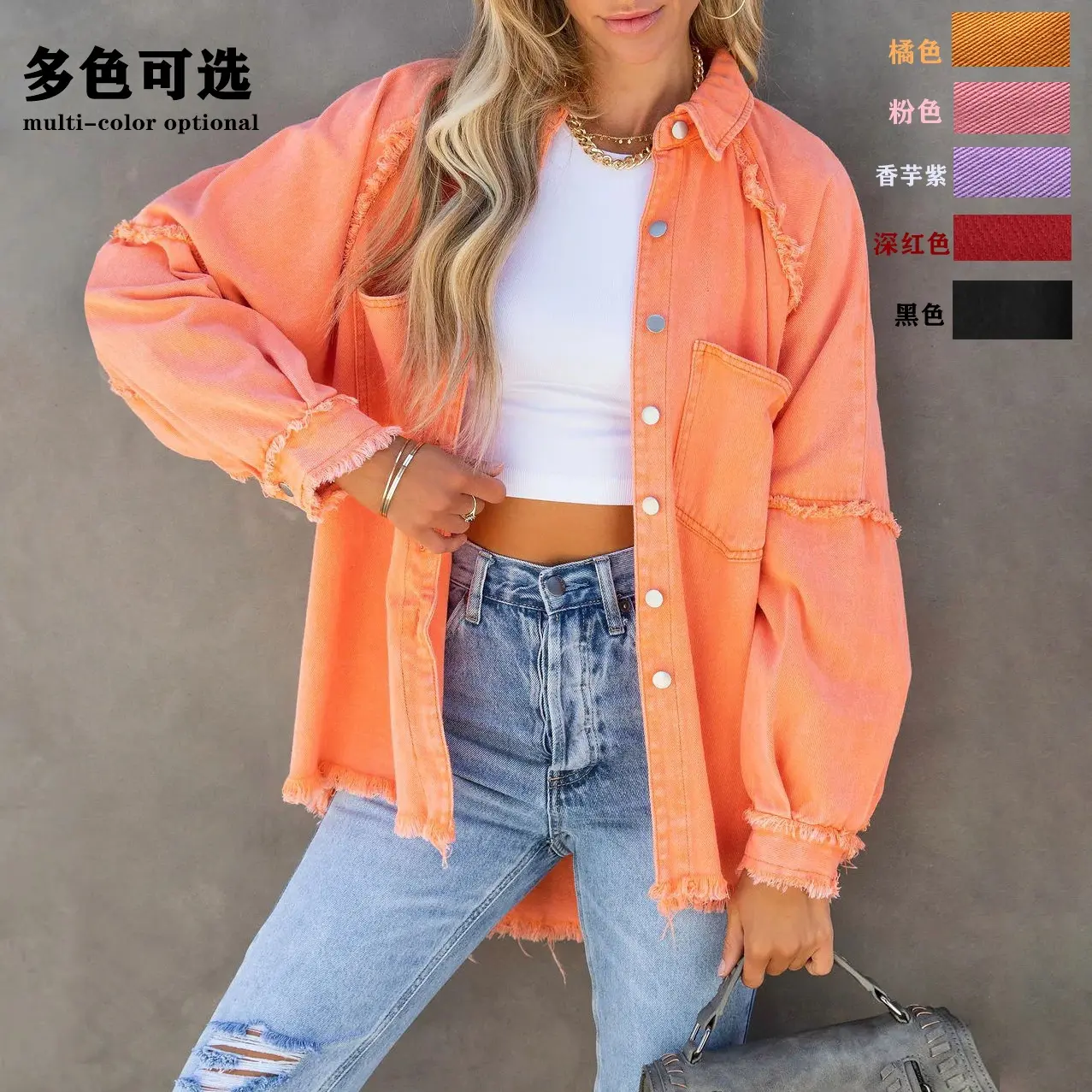 Autumn Long Sleeve Denim Jacket Women Washed Raw Edge Mid-Le