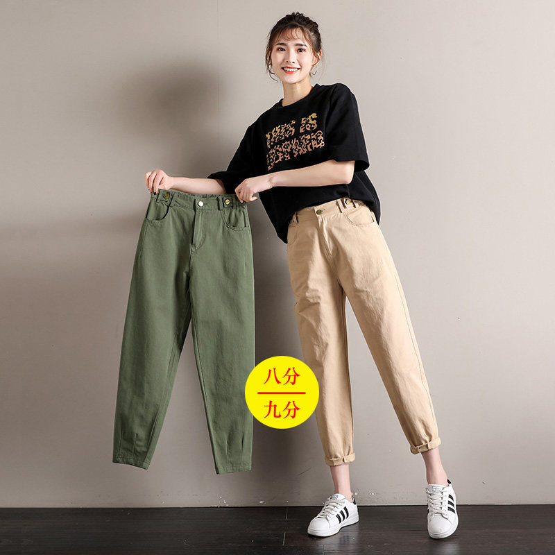 速发145矮小个子秋分搭配显高八分哈脚工装裤155穿搭九装小伦裤