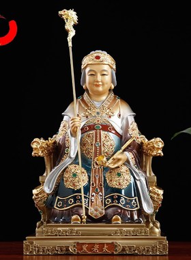 速发纯铜彩绘黑老太像方妈妈像道家东黑地北神像供奉黑老太太像佛