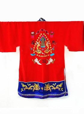 速发道家用品红色宵玉衣道码道士法衣小袖台罗双龙塔衣大袍五龙衣