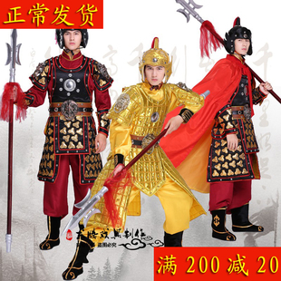 速发古代男将军盔战铠甲甲袍可穿真人古装 道 舞台演出士具影视服装