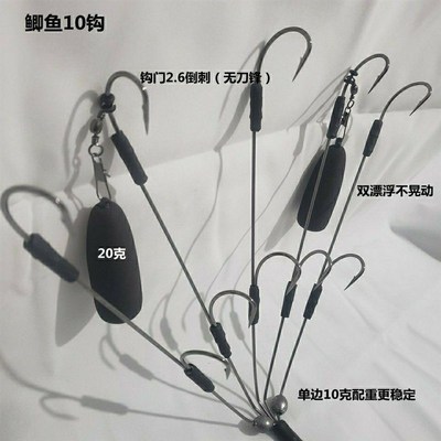 速发锚钩大全可视锚鲫一体沟无腿钩鸡爪钩双钩打高钩