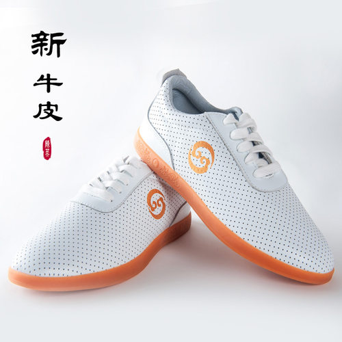 速发运品男款太极鞋牛功鞋武术新动鞋练筋底 软皮革功夫鞋春夏