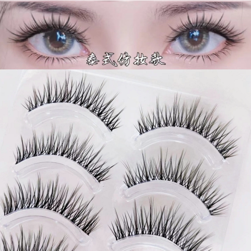 兔奶奶浓密纤长网感妆NN27夸张