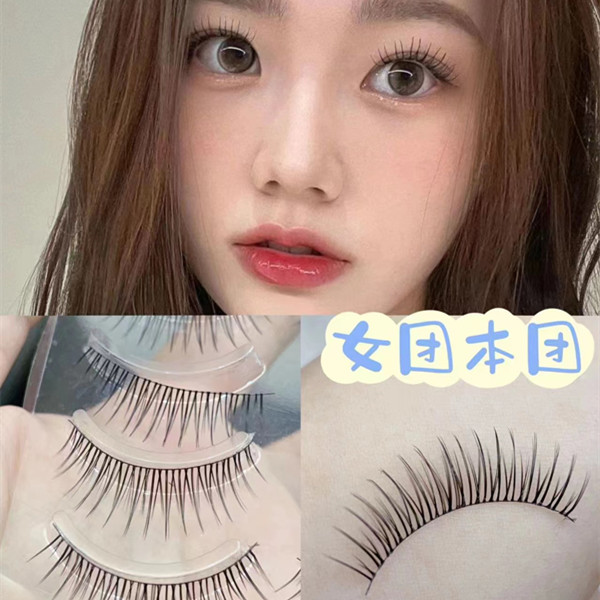 兔奶奶韩式新娘仙子毛超细