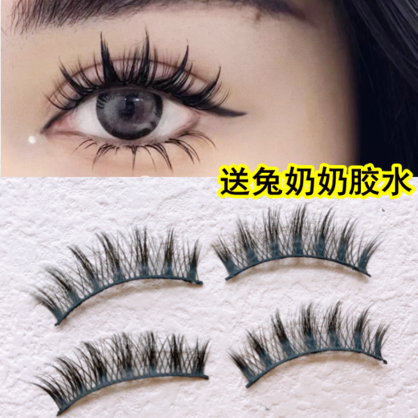 兔奶奶3D49大眼芭比款仙子毛