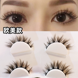 兔奶奶SD02狐系眼睫毛欧美亚裔混血感假睫毛3d卷翘分层多层次