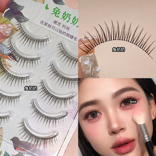 兔奶奶PY19韩式富家千金女团假睫毛化妆师推荐婚纱写真上镜自然