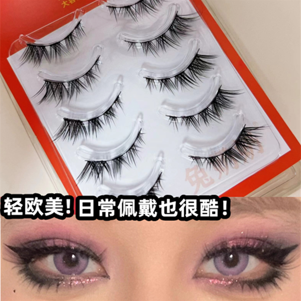 兔奶奶整条小恶魔眼睫毛