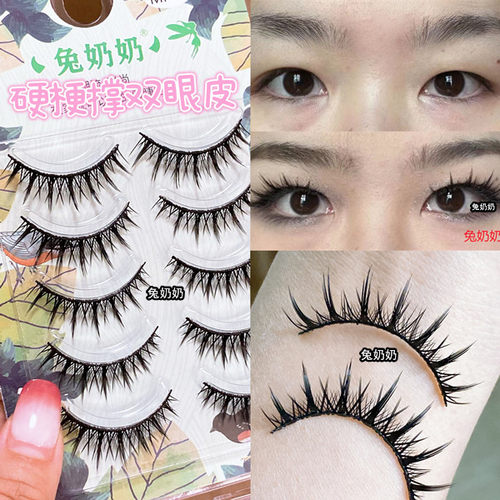 兔奶奶欧美混血美拉德假睫毛