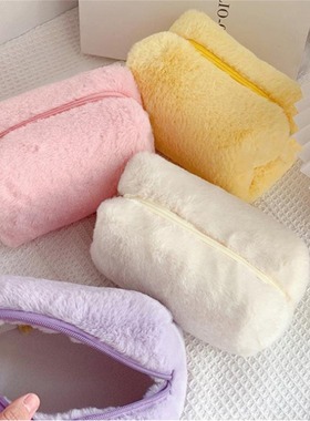 Ins Wind Macaron Plush Makeup Bag Long Plush Storage Bag Lam