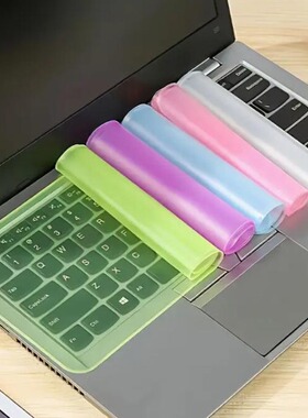 Laptop protective film 1314 inch silicone transparent keyboa